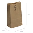 thumbnail image 3 of Bolsas de papel Kraft para almuerzo Duro, 2 libras, 500 unidades, 4,31 x 2,43 x 7,87 pulgadas, 3 of 9