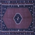 thumbnail image 1 of Ahgly Company Indoor Square Persian Blue Traditional Area Rugs, 5' Square, 1 of 4