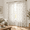 Black-50"W x 84"L (Pack of 2), variant on Sgreen Flpatterned Linen Curta Botanical Print Light Filtering Sheer Drapes Vintethereal Englishtfor Living Room Bedroom 84 Inches