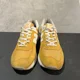 thumbnail image 2 of New Balance 574 Mens 10 Yellow ML574PJ2 Athletic Sneakers, 2 of 6