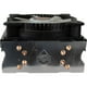 thumbnail image 4 of Disipador Gamer AMD ROYAL Talent F120 120mm F120 AM4, 4 of 5