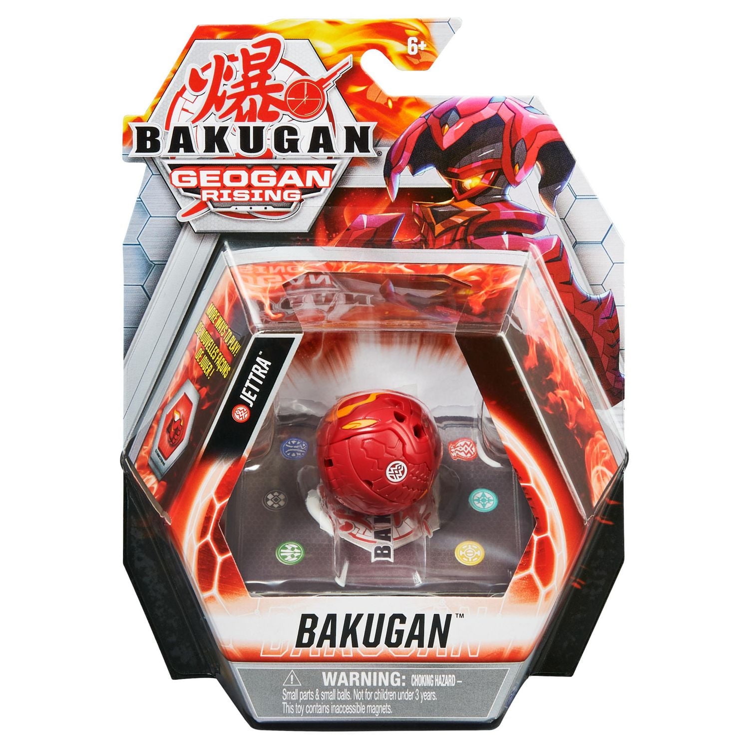 Bakugan, Jettra, 2-inch Tall Geogan Rising Collectible Action Figure and Trading Card