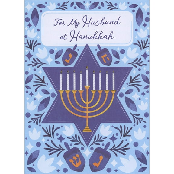 Designer Greetings Menorah with White Diagonally Striped Candles on Large Blue Star of David Hanukkah Card for Husband