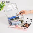 thumbnail image 3 of Bolsa de maquillaje transparente, bolsa organizadora de cosméticos portátil, bolsa de maquillaje de viaje de PVC resistente al agua, 3 of 4