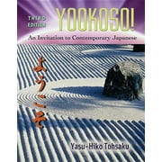 Yookoso!: An Invitation to Contemporary Japanese (Other)