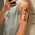 thumbnail image 3 of Temporary Tattoo Sticker Waterproof Long Lasting Chinese Character Phrases✨y K7 L0S4, 3 of 9