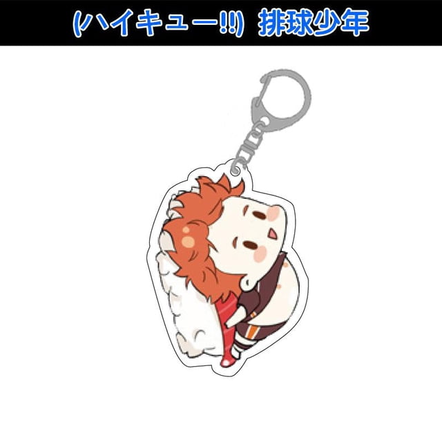 Voleibol Junior Acrílico Llavero Cosplay Anime Exquisito Llavero Acrílico Mochila Escolar Colgante Noticed AP007452-04