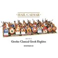 thumbnail image 3 of Phalange Grecque Classique, 3 of 3