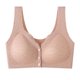 thumbnail image 1 of HongQid Front Closure Bra for Women Seamless Straps Bralettes Everyday Basic Sleeping Bras, 1 of 3