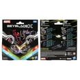 thumbnail image 2 of Beyblade X Marvel Collab Spider-Man 3-60F vs. Venom 3-80N Multipack Set, Includes 2 Right-Spin Tops & Launchers, Spinning Toys for Kids 8+, Boys and Girls, 2 of 4