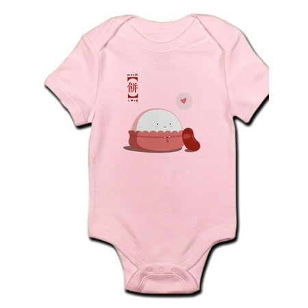 

CafePress - Mochi Love - Baby Light Bodysuit