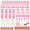Pink, variant on Shower Party Favors Set Purple 143-Piece Spa-Themed Celebration Supplies