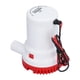 thumbnail image 5 of Bomba de agua de sentina ZHCH sumergible multifuncional DC 12 V 2000 GPH, 5 of 5