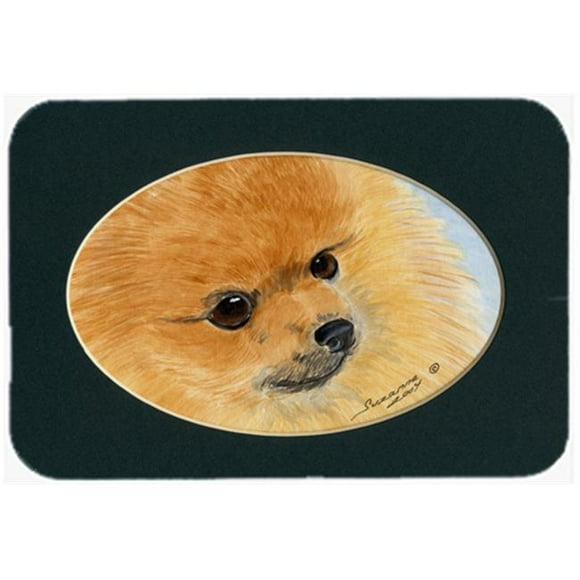 Carolines Treasures SS8051LCB Pomeranian Glass Cutting Board - Large