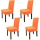 thumbnail image 1 of Fundas para sillas de comedor, juego de 4, extraíbles, lavables, elásticas, modernas fundas protectoras para sillas, fundas elásticas para sillas para bodas, fiestas, banquetes, hogar, comedor,, 1 of 5