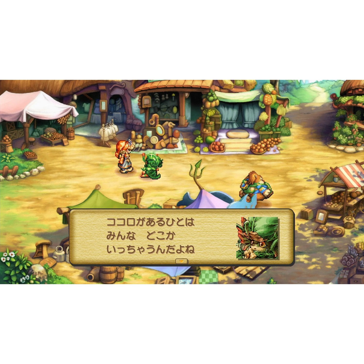Nintendo Switch Legend of Mana Nintendo Switch Legend of Mana for Nintendo Switch - Nintendo Official Site