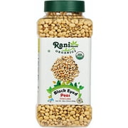 Rani Organic Black Eyed Peas (Dried Lobia) 32oz (2lbs) 908g PET Jar ~ All Natural | Vegan | Gluten Friendly | NON-GMO | Indian Origin | USDA Certified Organic