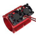 thumbnail image 2 of Radiador de refrigeración doble para Motor e-revo, Motor de ventilador doble 1/8, 41-43mm, disipador térmico de Motor Summit, piezas de repuesto de coche teledirigido, 1/10, 2 of 5