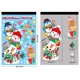 thumbnail image 1 of Calcomanía navideña para ventana, pegatinas de copos de nieve de Papá Noel, calcomanías de pared de invierno para habitaciones de niños, decoraciones de ventana de Navidad de Año Nuevo, 1 of 4