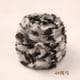 thumbnail image 1 of Zhuge Hilo de chenilla grueso para tejer grueso y esponjoso, hilo de chenilla, hilo de felpa suave, 100 g, cebra, 1 of 4