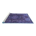 thumbnail image 2 of Ahgly Company Machine Washable Indoor Rectangle Persian Blue Traditional Area Rugs, 2' x 5', 2 of 4
