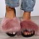 thumbnail image 1 of Zapatillas de felpa planas con punta abierta para mujer, informales, suaves y cómodas, de color sólido Wmkox8yii  hj789, 1 of 7
