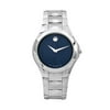 Movado Men's Luno (606380)