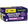 thumbnail image 2 of Quilted Northern Ultra Plush 3-Ply Toilet Paper, 36 Mega Rolls, 2 of 5