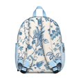 thumbnail image 3 of Botanical Garden Print School Backpack - Ergonomic & Adjustable for Students, 3 of 5