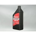 thumbnail image 5 of Mercury OEM SAE 10W-30 Mineral 4-Stroke Marine Engine Oil Quart 8M0078625-2PACK, 5 of 7