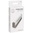 thumbnail image 5 of AUDIO TECHNICA Pinceau Anti-Statique pour Disques, 5 of 5