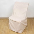 thumbnail image 6 of BalsaCircle Lifetime Folding Chair Cover Slipcovers Solid Polyester Beige, 6 of 7
