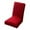 as show#06, variant on weibbin Elastic Stretch Chair Covers, 1PC, Spandex Dining Room Kitchen Seat Slipcovers, Waterproof Stain Resistant, Fit Most Chairs, Easy Install