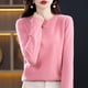 thumbnail image 1 of Suéter de lana Suéter de cuello redondo para mujer Suéter tipo pulóver Suéter de base suelta interior Suéter superior para mujer, 1 of 6