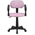 thumbnail image 4 of Chaise de bureau pivotante à imprimé zèbre rose et blanc avec appuis-ras, 4 of 4