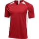 thumbnail image 1 of Nike Boys US Legend Unisex Jersey, red, Big Kids (8-20), L, 1 of 1