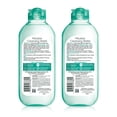 thumbnail image 2 of Limpiador facial y desmaquillante Garnier Micellar Water 400 ml Garnier Garnier SkinCare, 2 of 7