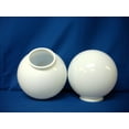 thumbnail image 1 of 8" WHITE ROUND GLOBE OUTDOOR LIGHT PLASTIC FIXTURE LAMP POLE ACRYLIC NEW POST (item_by#lightsnglobes_18171092423012, 1 of 3