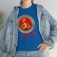 thumbnail image 5 of Chinese Snake Tee, 5 of 9