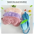 thumbnail image 1 of Plush Eye Mask Elastic Band Travel Sleeping Mask Solid Color Cute Blindfold Eye Cover, 1 of 7