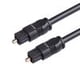 thumbnail image 4 of Cable digital SPDIF MD DVD Cable de audio óptico digital para TV Reproductor de CD PS3 Xbox Ndcxsfigh Para estrenar, 4 of 9
