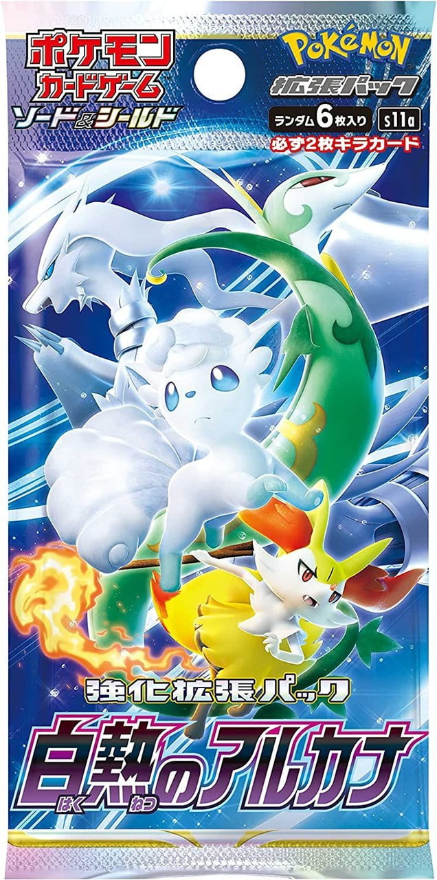 pokemon trading card game crown zenith dice Pokemon TCG Sword & Shield: Crown Zenith Mystery Pack x50 w/ Large Tin   Poke Bruvs