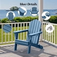 thumbnail image 7 of Folding Adirondack Chair, All-Weather HDPE Patio Chair with Cup Holders, Navy, 7 of 7