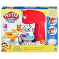 thumbnail image 2 of Play Doh Kitchen Creations: Set Batidora Magica Hasbro F4718, 2 of 3