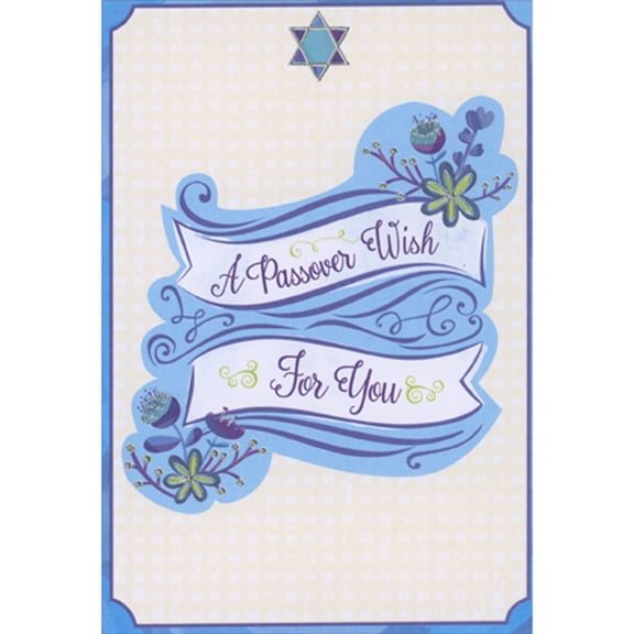 Designer Greetings A Passover Wish: Two White Banners, Blue Swirls and Flowers Package of 8 Passover Cards