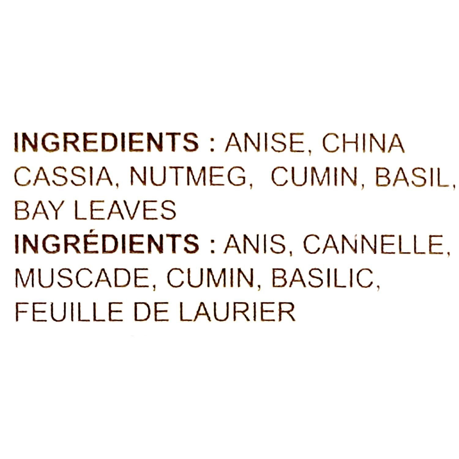 TOMAX SPICE POUCH, Net Wt.: 36 g