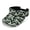 Camo Print, variant on Piano Keys Musical Notes Sun Visor Cap, Breathable Sports Visor Hat Polyester Fabric Open Top Comfortable Fit Sun Visor Hat for Beach