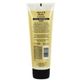 thumbnail image 2 of Shikai Hand And Body Lotion Vanilla - 8 Fl Oz, 2 of 3