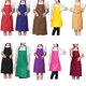 thumbnail image 2 of Yuarrent Hombres Mujeres Cocina Cocina Restaurante Chef Babero ajustable Delantal Vestido con bolsillo Suministros de limpieza para el hogar, 2 of 6