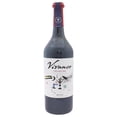 thumbnail image 1 of Vino Tinto Vivanco Crianza 750 ml Vivanco Crianza, 1 of 2